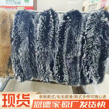 狐狸毛领子加工真毛领羽绒服皮草更换拉链暗扣大毛领男女通用