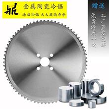 ̨���ͺ�����ʿ�����_�Ԅ�����䏙C�S���ģ���45̖䓺Ͻ��Ƭ