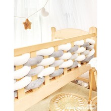 麻花儿童木围栏软包类婴儿床床围护栏包边宝宝床拼接床防撞条