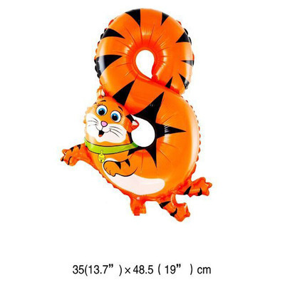 14793525377_1456072217