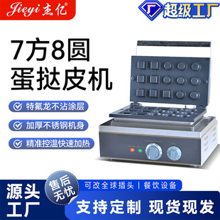 �܃|늟ᵰͲѩ��Ƥ�C�����A��t��Ƥ�C����ܵ�Ͳ�C���eС���O��