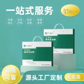 茶叶包装;其他礼品包装;塑料食品袋