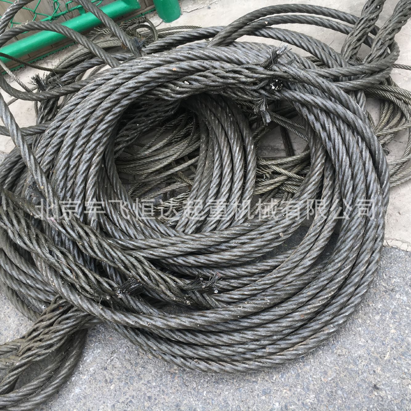 压制钢丝绳套插编吊索具吊具钢丝绳吊索具-阿里巴巴