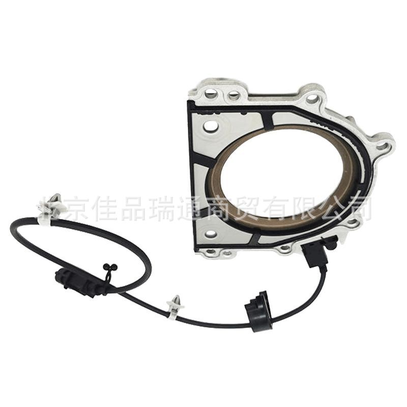 21440-2F500 21440-2F050 21440-2F060 Is Suitable for Hyundai Kia Crankshaft Rear Oil Seal
