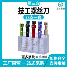 ͨ��osstem�³�̩����itiʿ׿��ŵ����ICX������ֲ�޸�������˿��
