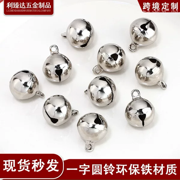 DIY handmade beaded raw material accessories nickel plating white silver iron bell word round iron bell wholesale