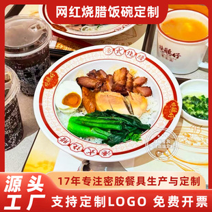 ���̴����Z�и�ʽ�;߿�ӡlogo�ܰ����Z��������ð����u���