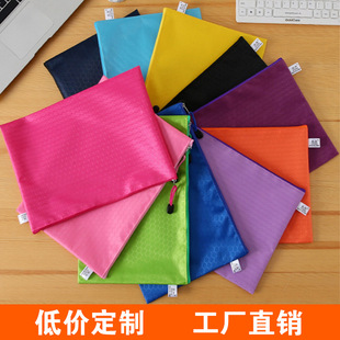 Document Bag A4 Football Pattern Custom Printed Logo Thickened Zipper Opaque Printed Coin Purse Waterproof Information Bag