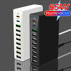 65w携帯電話usb多口充電器卸売りpd 20w急速充電ヘッドqc 3.0はアップル華を充電ヘッドに適用する