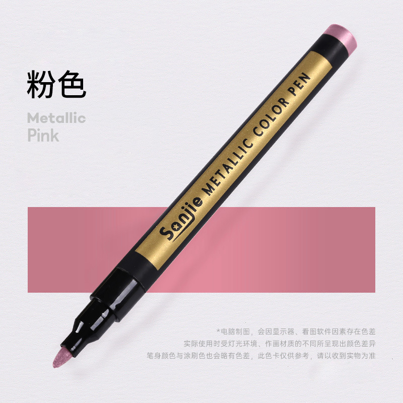 Sanjie color metálico marcador de pintura marcador de metal marcador de color a base de agua