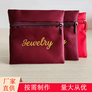�Ƽtɫ�錚����ռ{��朴� �z�I�ɰ��� �Ʒ�YƷ���b������logo
