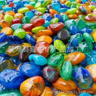 �S�ҹ������β���������ʯ��ͯ�ڌ��~���쾰�b����Ų��껨ʯ