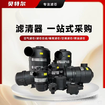 Heavy-Duty Truck, Efficient Filtration, Stable Engine assembly