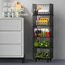 �N������ܶ�����ع��߼ܷŲ˼��ö๦���Ƅ����ˮ����ʳ�ռ{��