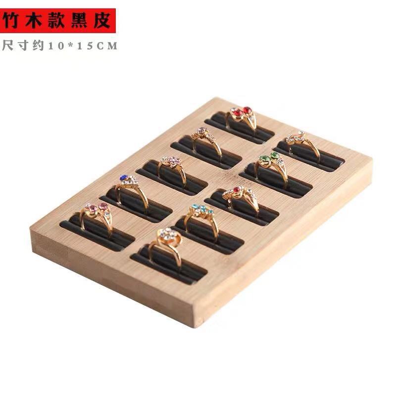 竹木珠宝展柜戒指托盘 戒指展示盘 耳环耳钉架 饰品展示架 首饰架-阿里巴巴