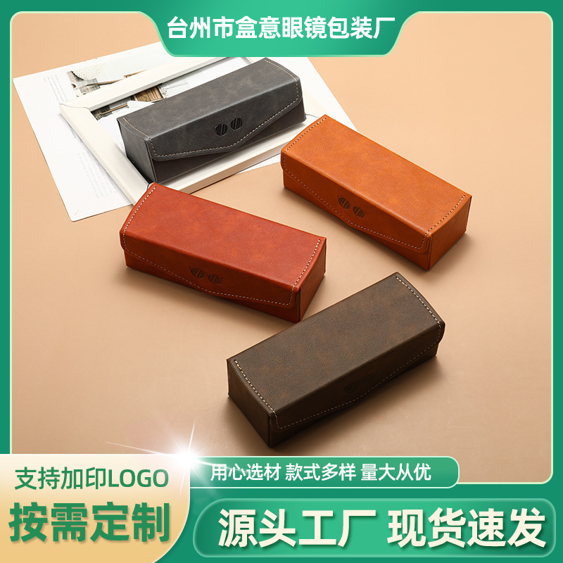 Flip-Top Square Glasses Case, Retro Mirror Case, Stylish and Elegant Two-In-One Double-Frame Mirror Case, Manufacturer Wholesale Glasses Case Flip-Top Square Glasses Case, Retro Mirror Case, Stylish and Elegant Two-In-One Double-Frame Mirror Case, Manufacturer Wholesale Glasses Case