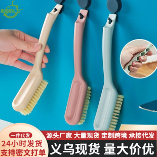 Long Handle Shoe Brush Household Multifunctional Shoe Washing Brush Soft Hair Not to Hit Shoe Artifact Laundry Brush Board Brush Clothes Cleaning Brush