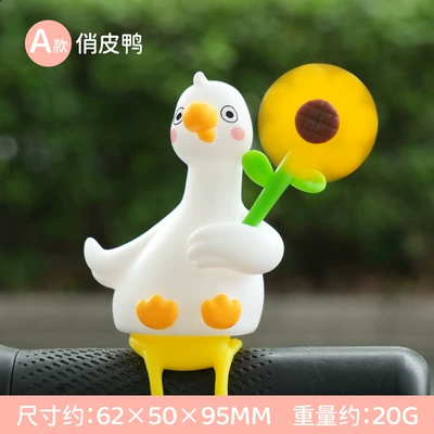 New Style Windmill Decoration for Electric Scooters, Windmill Park Bicycle Car Decoration Accessories, Rotating Windmill (Car ornaments) - type-a-playful-duck