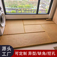 定制椰棕异形榻榻米垫仿藤阳台飘窗垫缺角地垫茶室汗蒸馆睡垫