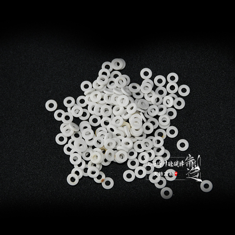 �������մɵ�Ȧ 95��Ƶ75�մ�Բ�� �ӹ������մ�Բ�� �մ��ܷ⻷