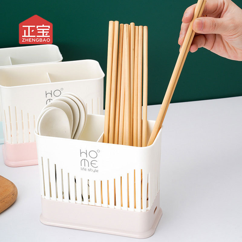 정바오 0384 창조적 인 수직 식기 카트리지 다기능 분리 된 서랍 젓가락 가정용 고가의 저장 카트리지 펜 코너