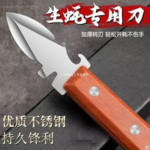 �Ӻ��P���򺵶�_�������ؐ�˚�����Ϡ���_�����_��򺵶����Ʒ