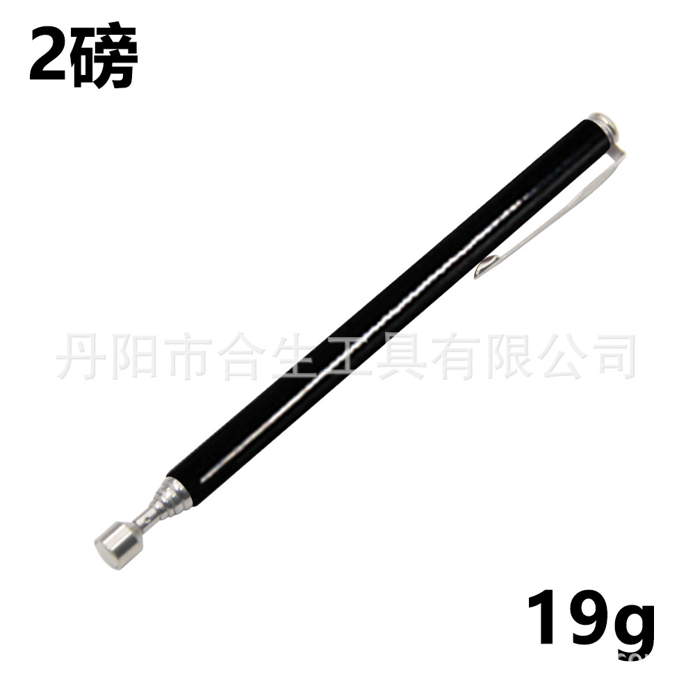 Retráctil magnético portátil pick-up con clip de la pluma imán de succión de hierro palo de succión herramienta de recogida