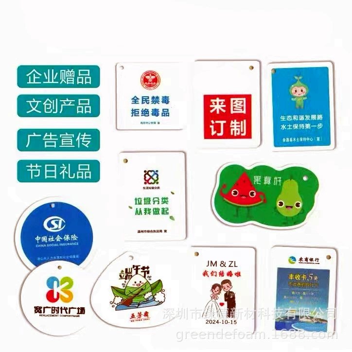 Sponge hygienic cartoon bath sponge, water absorbent, increased thickness