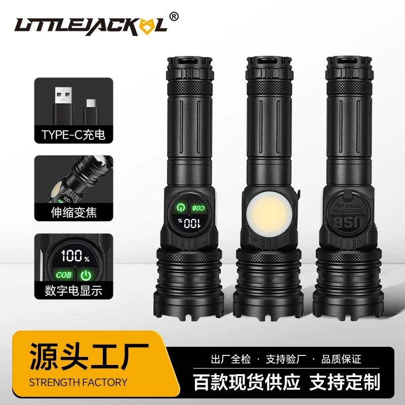 Белый лазерный фонарь с сильным светом и цифровым дисплеем, COB-фонарь для наружного освещения с дальним лучом, магнитный многофункциональный перезаряжаемый инструмент для активного отдыха.