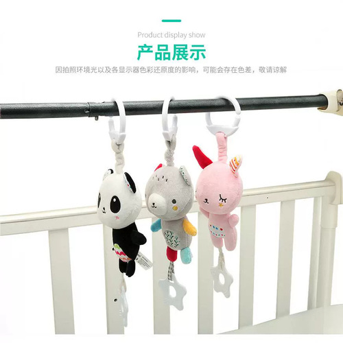 Baby multifunctional bear and rabbit teether pendant plush movement sound music toy baby car hanging bed hanging