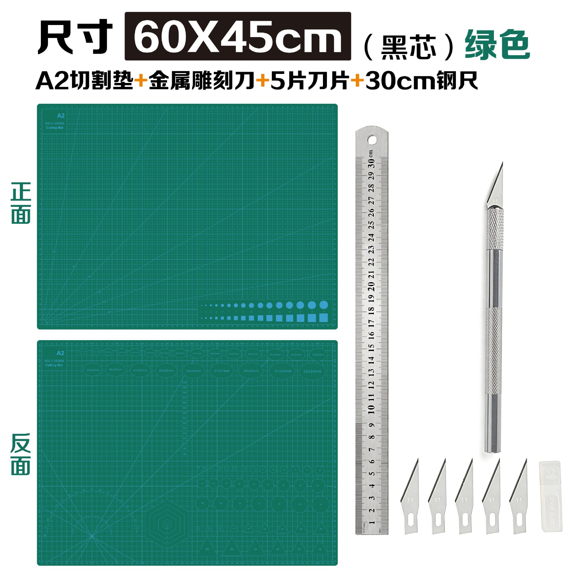 Tapete de Corte Engrosado para Manualidades A3 A4 A5 de PVC, Engrosado para Dibujo y Manualidades image 57