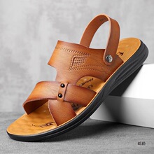 �ļ��¿���ʿɳ��Ь��Ь���e������ĥܛ�כ�Ь���Ãɴ��U���p��