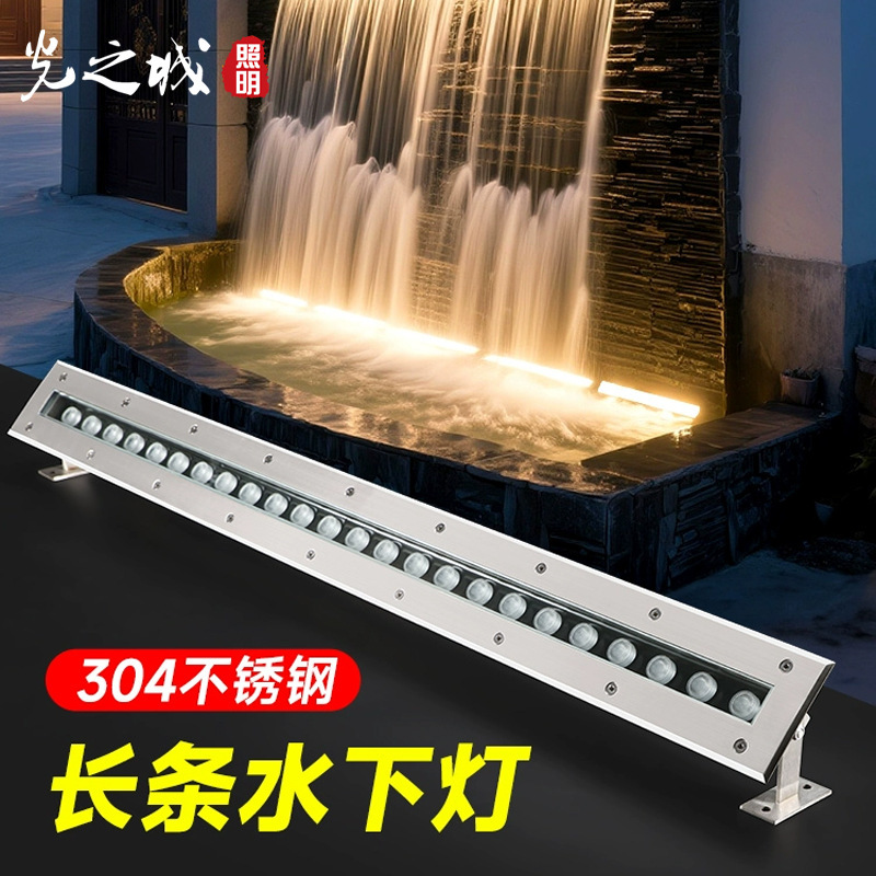 Underwater Long Strip Underground Lights, Embedded Waterproof Outdoor Wall Washers, Decorative Rgb Walkway Stainless Steel Floor Tile Lights