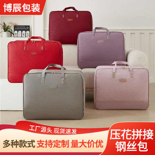 �ռ{���Ӵ�������Ҵ�����b ��o��������ƴ��䓽z������������