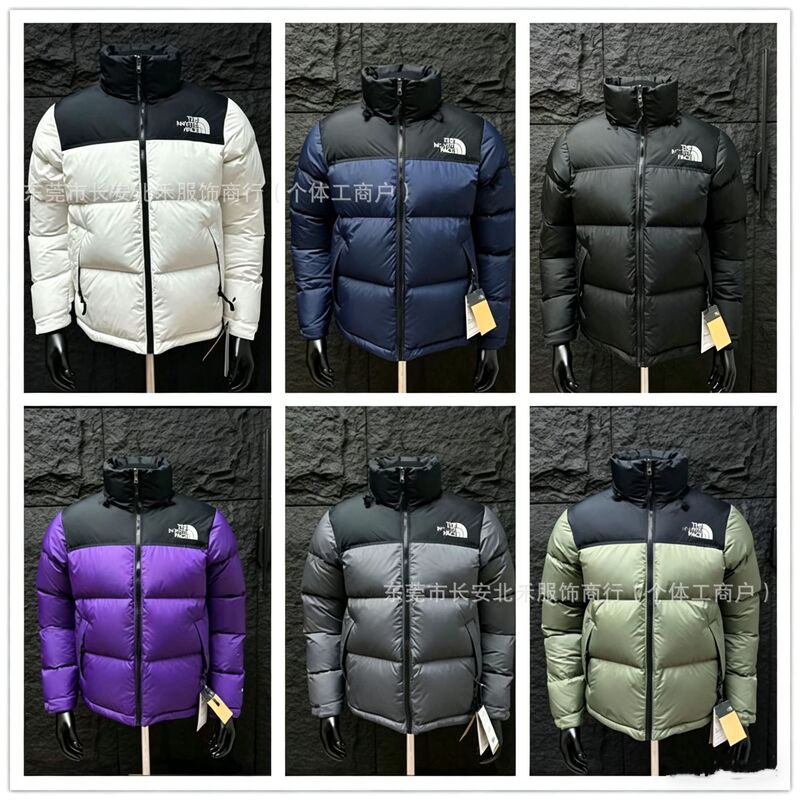 Beijia 1996 Cotton-Padded Hooded Thickened Stand-Collar Unisex Outdoor Casual Warm Jacket Cross-Border Hot-Selling Item in Stock