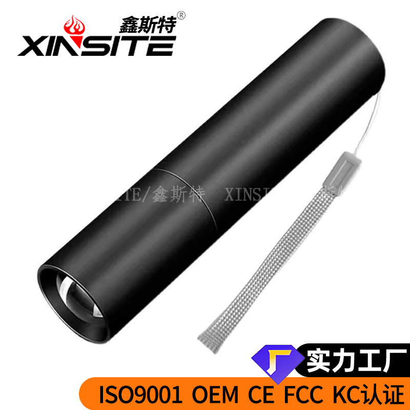 뉴 미니 LED 알루미늄 합금 Q5 강광 옥외 COB 조명 다기능 USB 손전등 선물 충전