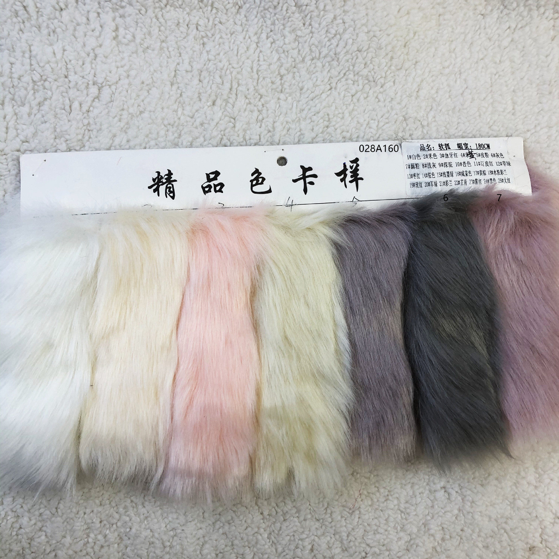 40mm fox suave pieles artificiales de alta calidad, pelo de zorro, pelo de cone, pelo de césped, abrigo de cuello para jugar