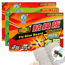 成人帽;沐浴球浴擦;勺、调羹