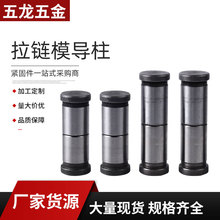 �S�����l���_������ģ��������ģ����20Cr��׼�_ģ���ӌ���