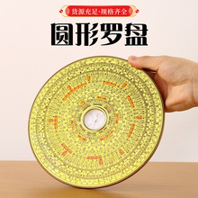 ��N�ߴ�A���_�P��y��ˇƷ�_�P�_���S��y���y�����߬F؛�C�ϱP