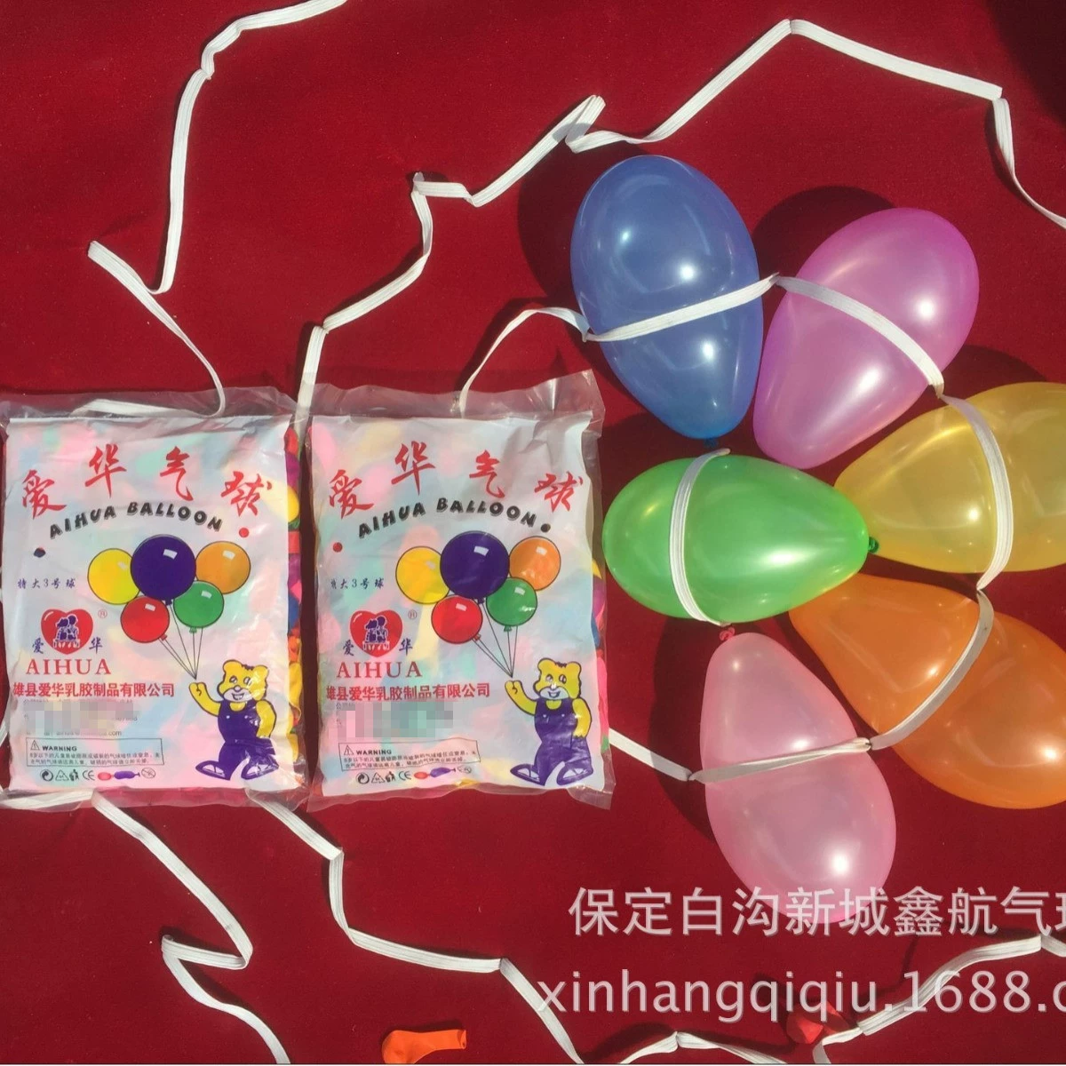Шарик- balloon, 500 штук, оптом