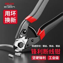 ������䓽z�K���Q���Q�F�z�����I���U���8��ʡ������Q�����K��