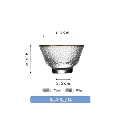 日本式金辺ハンマー清杯梅子杯果酒グラス小コップ米酒一口杯手描きカップ|undefined