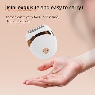 Cross-Border Hair Removal Device, Armpit Hair, Leg Hair, Private Parts Shaver, Household Trimmer, Shaver, Electric Hair Remover for Women