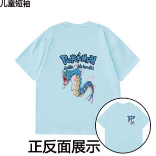 ���_����ͯ�ļ��������T��Ůͯ�����±������д�ͯ���ɉ�����