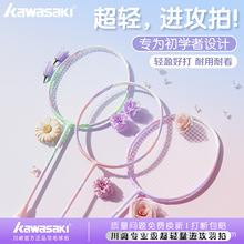 ������ë����ȫ��Ʒ���p̼�؏ͺ�һ�w�ٷ����W���M�����p���p���b