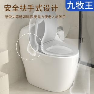 �������u���A�����㳬��С���ͼ��ó�ˮ�RͰ59cm��ˮ����С̖�R