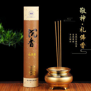 ��������Ȼ�������㹩�������Y�𹩷��^��ؔ�����҃ȼ��ó���