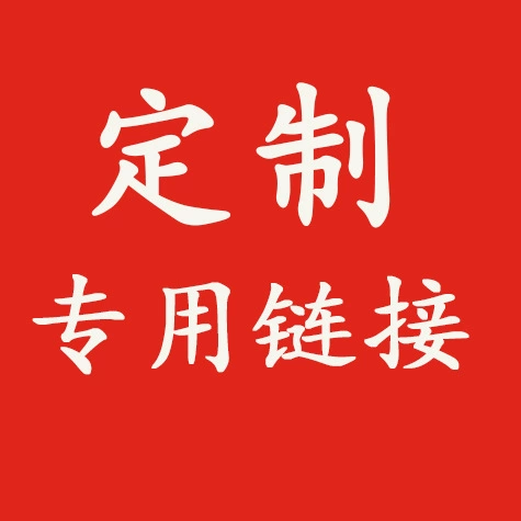 Общайтесь с службой поддержки клиентов и фотографируйте