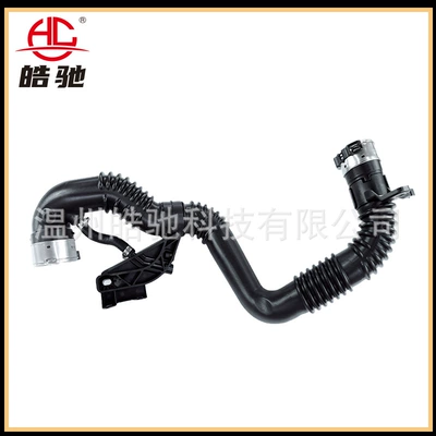 Suitable for Renault Hava qəbuledici borular